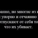 ����))))))))))))))))))))))))))))) �� ������� �������� �����