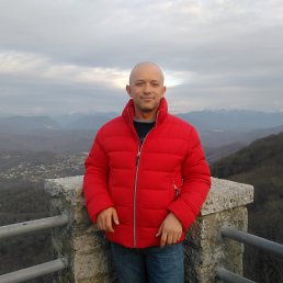 �������, ��������, 48 ���