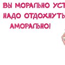���� ���������, ���������, 66 ��� - ��������� 19 ������� 2016 � ������ ���� ����������