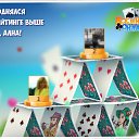 ���� ����, �������, 54 ���� - ��������� 22 ����� 2017 � ������ �������� �������-�������