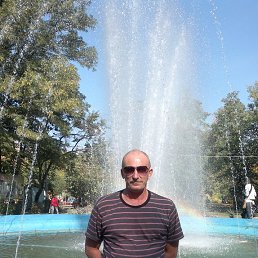 �������, �������