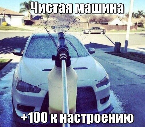    - 13  2016  23:44