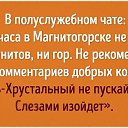 ���� �������, ������ �������� - ��������� 20 ������ 2017 � ������ ���� ����������