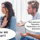 ���� �������, ������ - ��������� 9 ����� 2017 � ������ ������ ��������