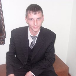 �������, ������, 44 ����