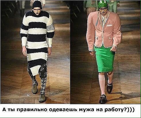 ☆������ �����☆ - 29 �������� 2016 � 07:12