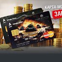���� �����, �����-���������, 42 ���� - ��������� 2 ������ 2017 � ������ ���� ����������
