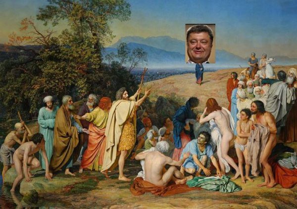 Наконец-то наступил долгожданный праздник – Петро Алексеевич родился! Ура, товарищи, ура! Ну что ... - 2