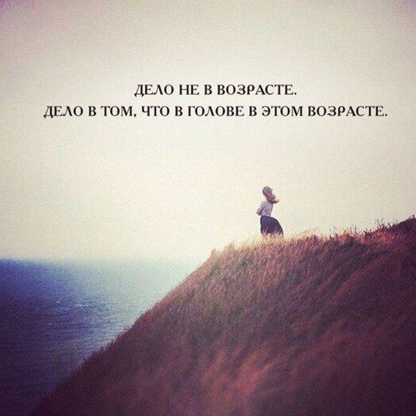 ������ - 29 ������� 2016 � 05:19