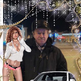 ���� ������, ������� - ��������� 31 ����� 2017