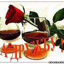 ���� Alena, ������ - ��������� 29 �������� 2016 � ������ ������ ��������