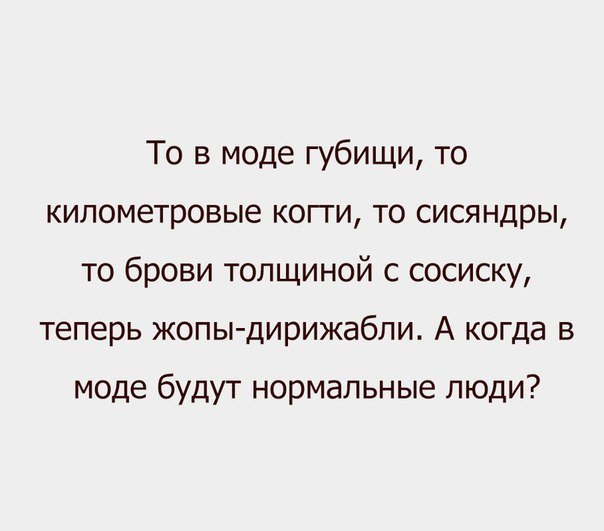 ☆ ☆ - 16  2016  17:08