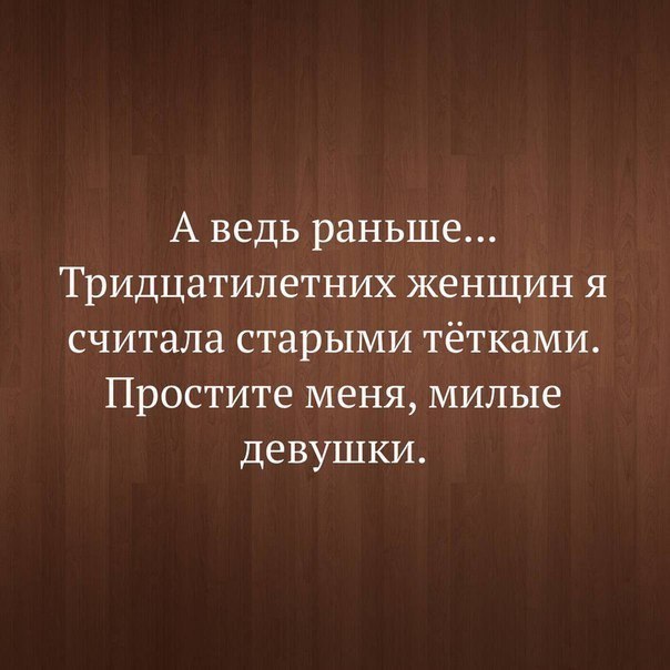 Лакмус - шутки, юмор - 12 января 2017 в 06:57