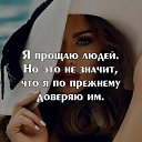 ���� � I, ���������, 48 ��� - ��������� 5 ������� 2016 � ������ ���� ����������