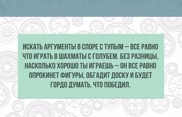 LIFE - ������� - 8 ������ 2017 � 21:32