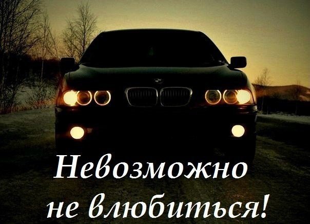  | BMW - 30  2016  21:40