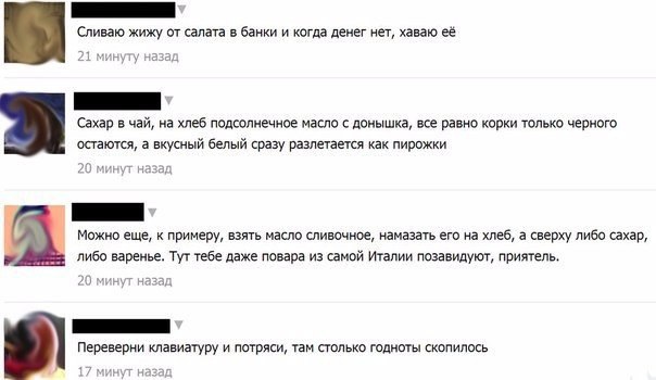 ,            . - 19