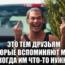 ���� ������, ����, 44 ���� - ��������� 23 ������ 2017 � ������ ���� ����������