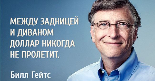 IQ Blog: , , ,  - 1  2017  09:07