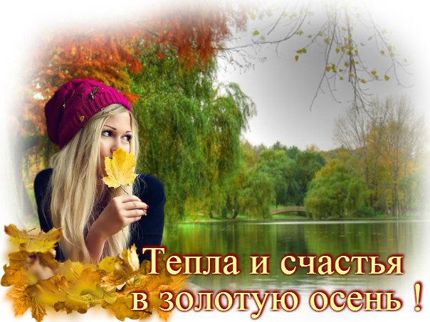 https://fotostrana.ru/away?to=/sl/qz46