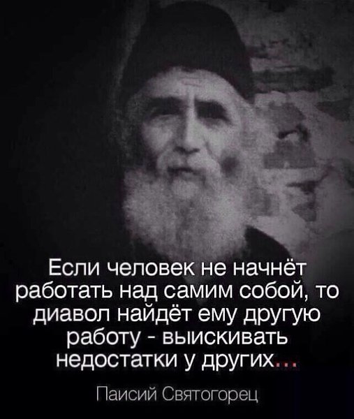     - 19  2017  20:43
