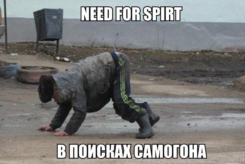 Ползут к нам красивые лохи. Ава лох это судьба. Лох надпись на стене. Ползут к нам красивые лохи. Надпись лох.