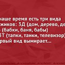 ���� �������, ����������� - ��������� 17 ������� 2016 � ������ ������ ��������