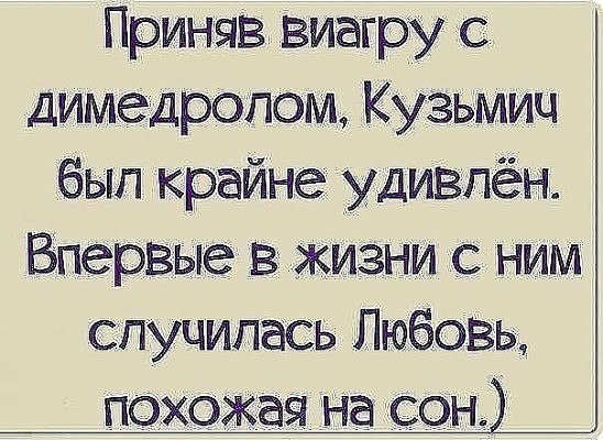 ~