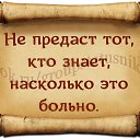 ���� �������, ��������� - ��������� 29 ������� 2016 � ������ ������ ��������