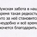 ���� ������, �����-���������, 59 ��� - ��������� 30 ������ 2017 � ������ ���� ����������