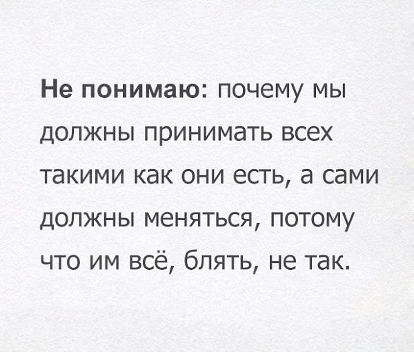  - 27  2016  19:06