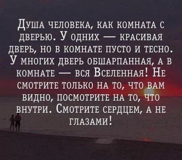 Никогда не рассчитывай на других. Твои проблемы - тебе с ними и развлекаться..)) - 2