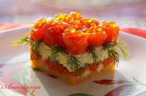 Салат