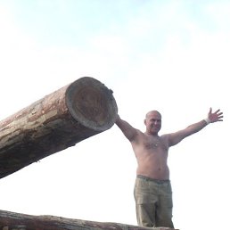 ����, ������������, 61 ���