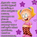 ���� �������, �������, 43 ���� - ��������� 14 �������� 2016 � ������ ������ ��������