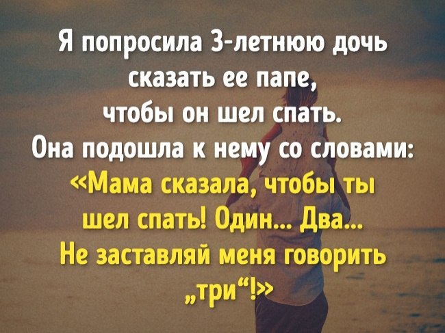 10 �����, ������� ��� ������ ��� ���� �����. - 5