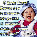 ���� ����, ��������� - ��������� 1 ������ 2017 � ������ ������ ��������