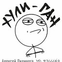 ���� Borei, �����-���, 29 ��� - ��������� 1 ������� 2017