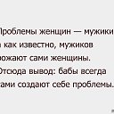 ���� �����, ���������� �����, 52 ���� - ��������� 23 ������ 2016 � ������ ������ ��������