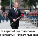 ���� �������, ������-���, 63 ���� - ��������� 20 ������ 2017 � ������ �������,����� � �����!�
