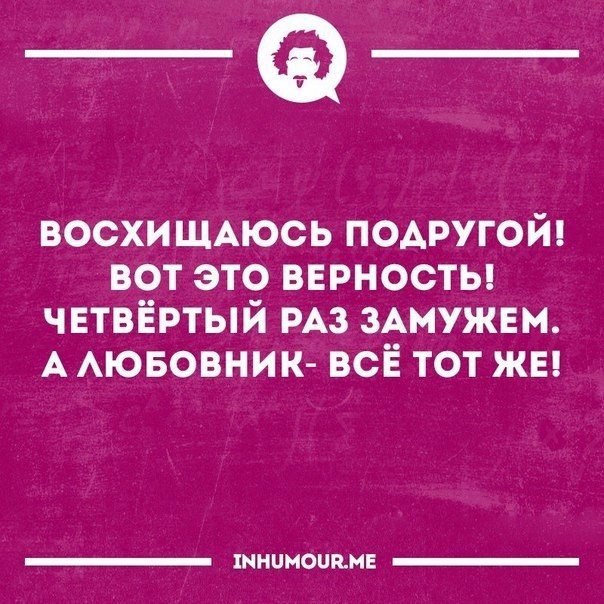 ���������������� ���� - 5 ������� 2016 � 06:21