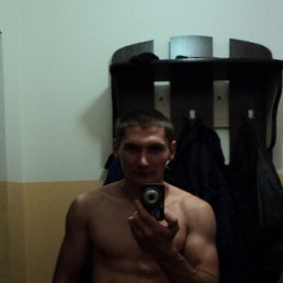 ���� ���������, ���������, 32 ���� - ��������� 19 ������� 2016