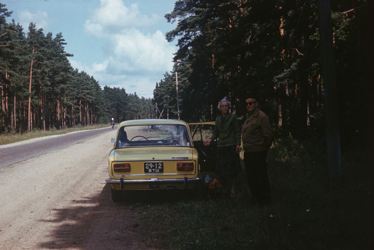 Назад в ссср 4. Золотая молодежь СССР 70-Х. Мажоры в СССР. Советские машины 90х. Мажоры 90-х.