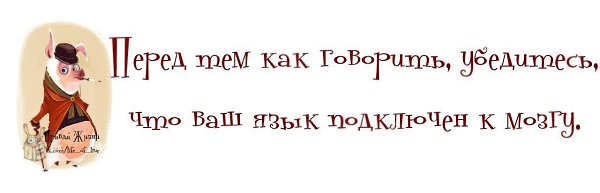  - 16  2016  23:43