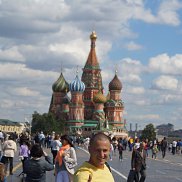 ������, 41 ���, �������