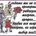 ���� ���������, ������ - ��������� 28 ������ 2016 � ������ �������� ��������