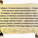 ���� ����, ����� �������, 53 ���� - ��������� 2 ������ 2017 � ������ ���� ����������