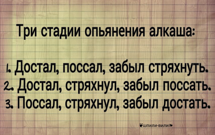    - 7  2017  18:11