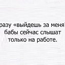 ���� �������, �������� - ��������� 29 ������ 2016 � ������ ������ ��������