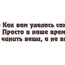 ���� Ira, ��������, 61 ��� - ��������� 10 ����� 2017 � ������ ���� ����������